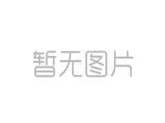 我国科学家研发具有零待机功耗的灵活压阻式压