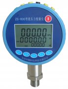 ZS系列压力模块量程及选型方法