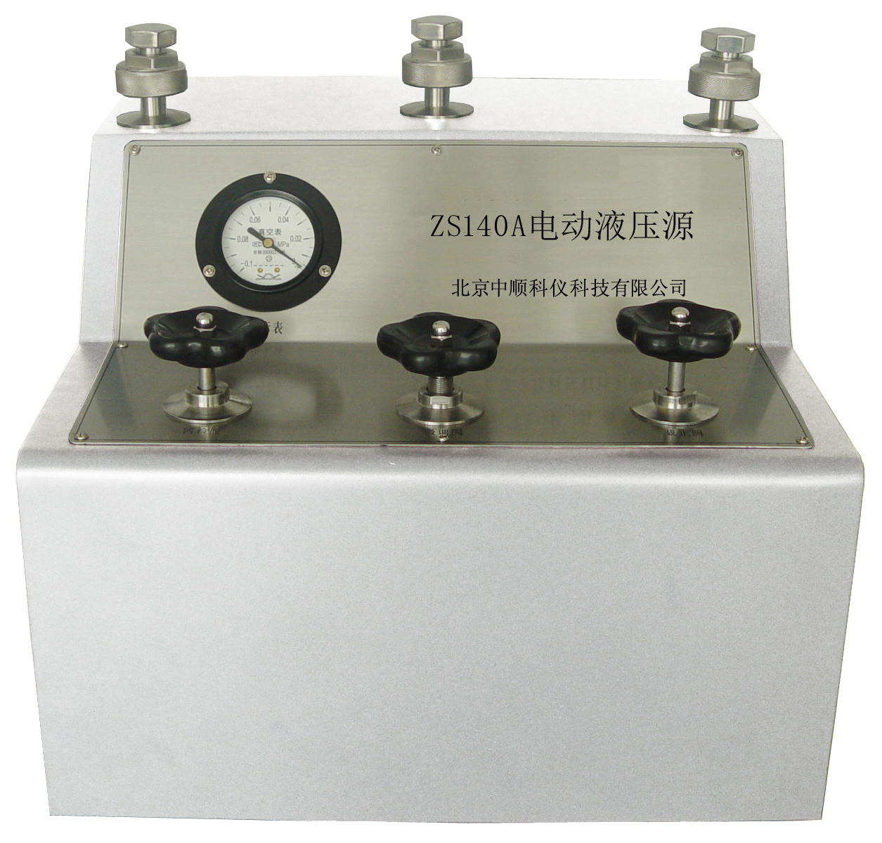 ZS-140A电动液压源