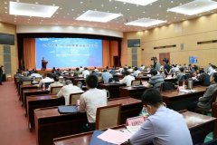 市场监管总局举办2020年“世界计量日”主题活动